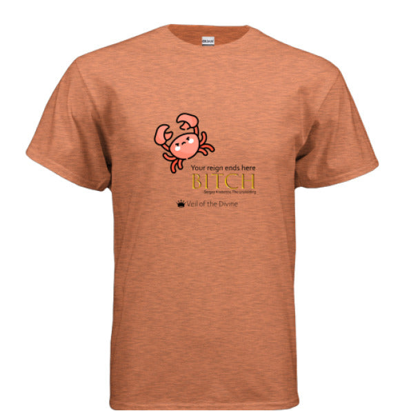 ANTIQUE ORANGE - FRONT